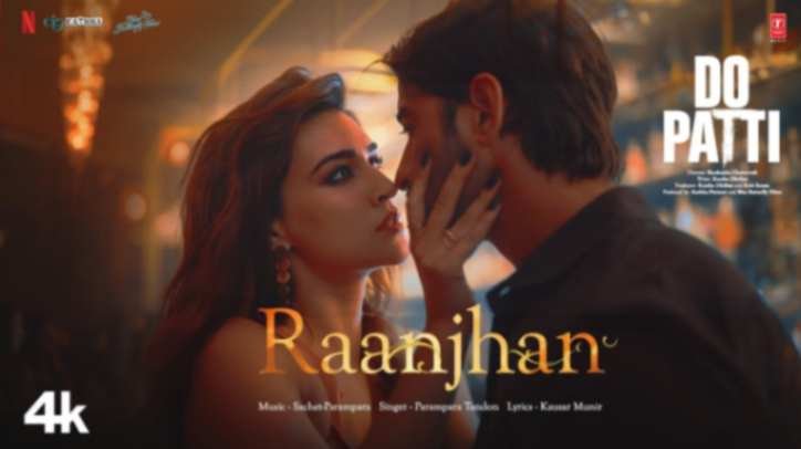 Aise Na Jao Piya Aise Na Jao Piya Lyrics