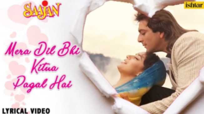 Kitna Isko Samjhata Hu Lyrics