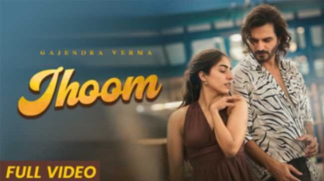 Sab Bhula Ke Tu Meri Kahani Mein Jhoom Lyrics