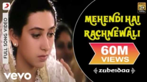 Teri mehndi woh dekhenge to apna dil rakhdenge lyrics