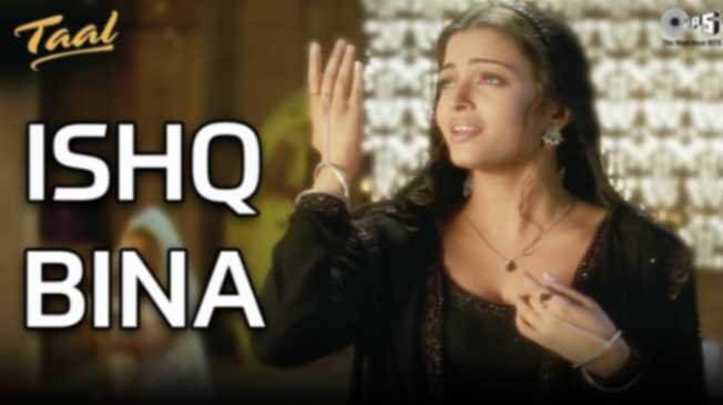 Tumne Ishq Ka Naam Suna Hai Lyrics