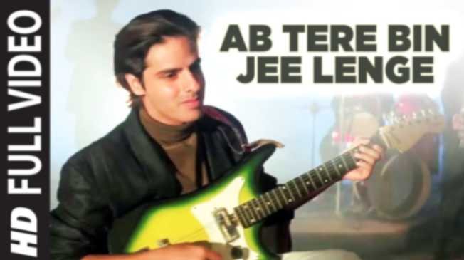 Teri Aashiqui Bhi Ye Kya Rang Layi Lyrics